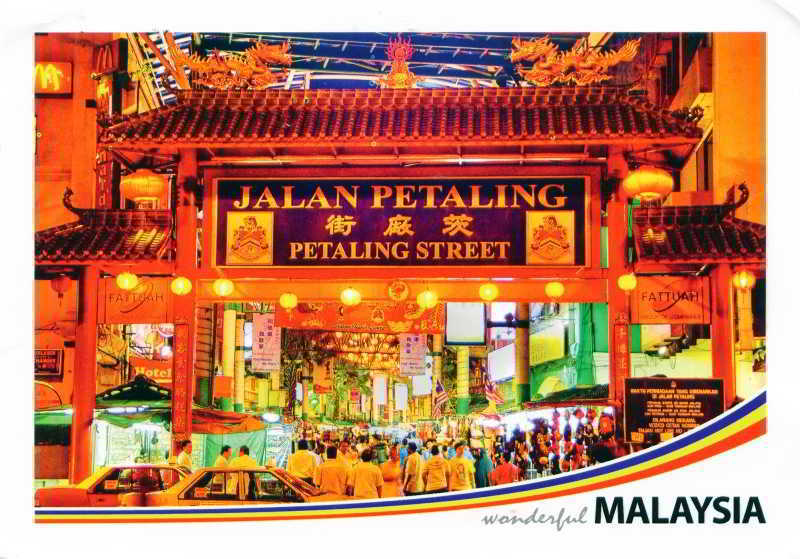 Alamanda Hotel Petaling Street Kuala Lumpur Luaran gambar